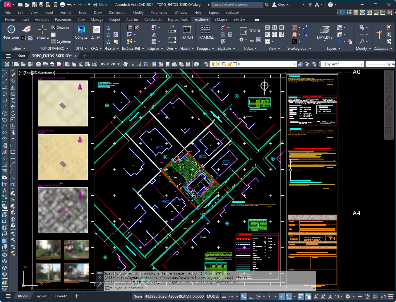 Survey plan workflow